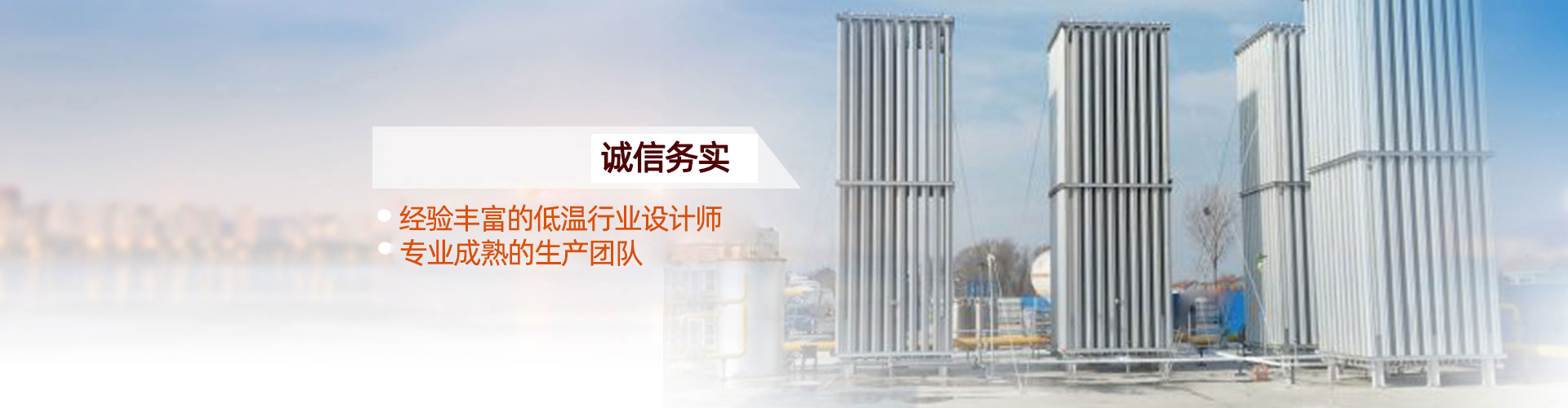 廣州貨架定制